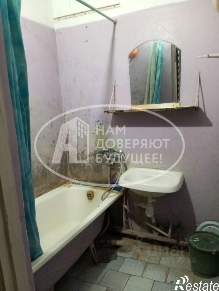 Комната Пермский муниципальный округ