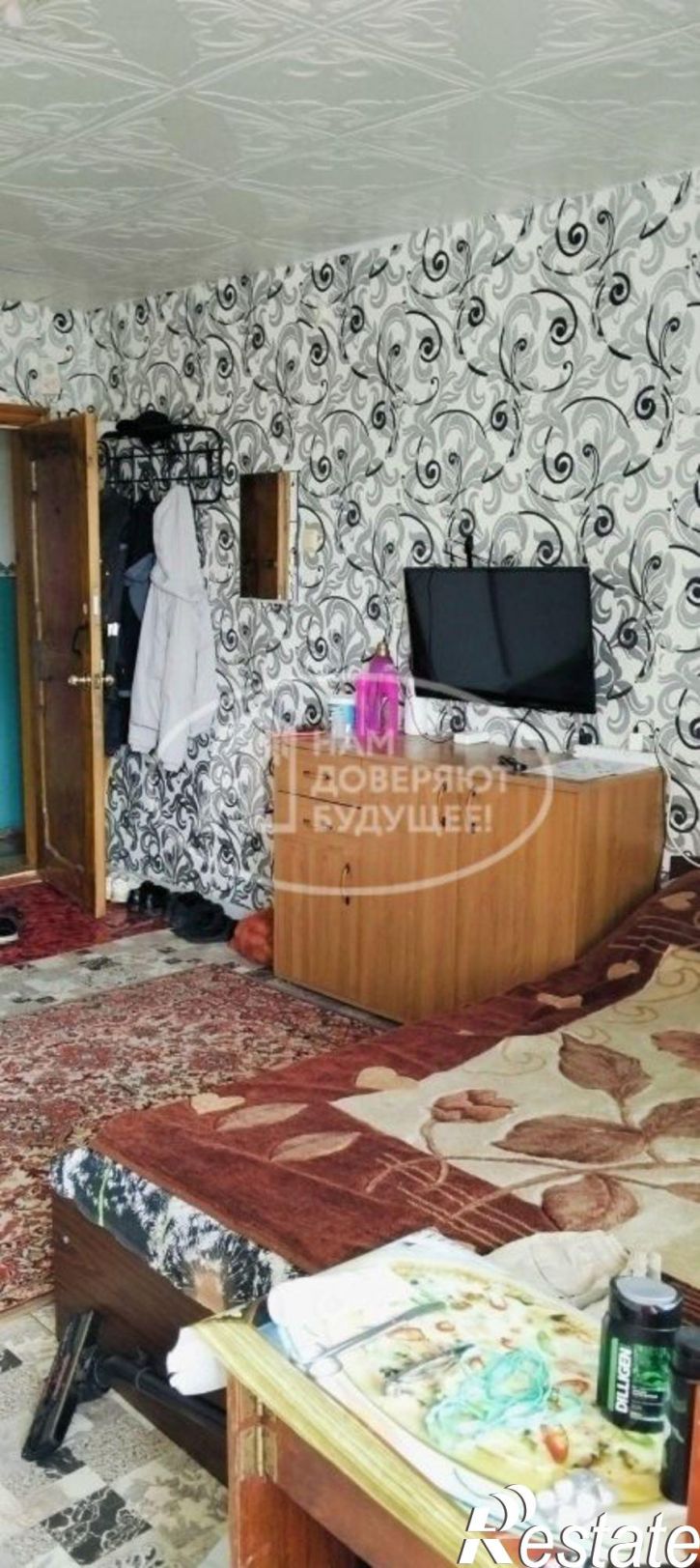 Комната Чернушинский муниципальный округ