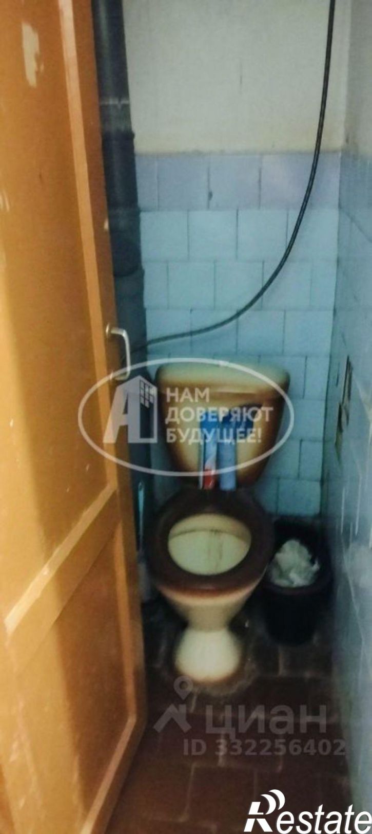 Комната Чернушинский муниципальный округ