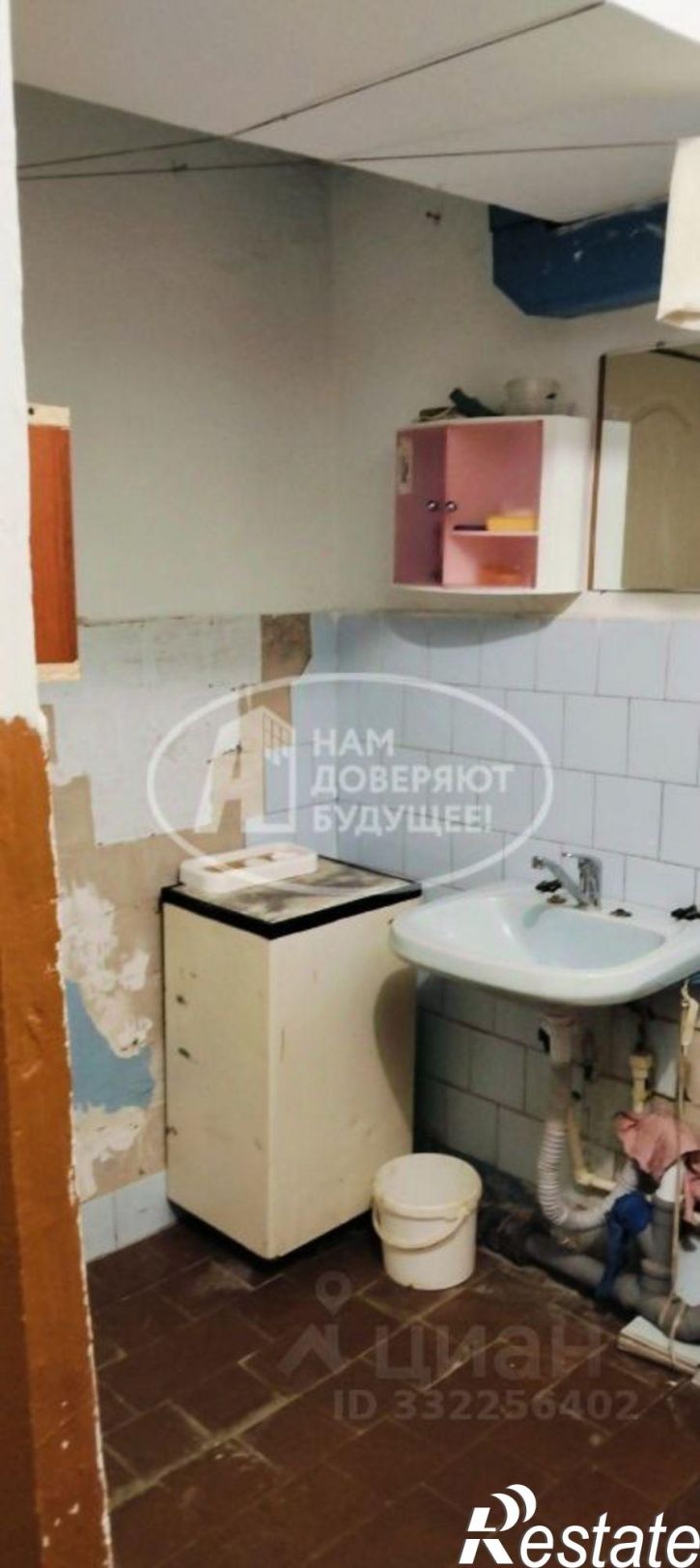 Комната Чернушинский муниципальный округ