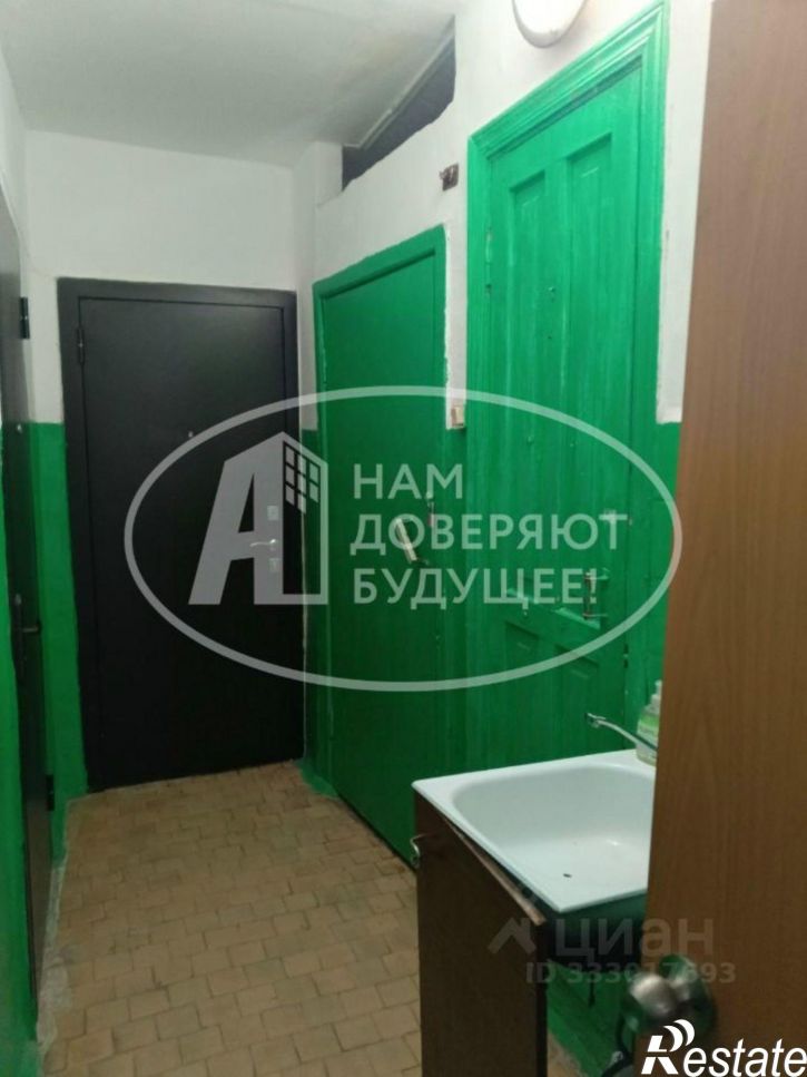 Комната Кунгурский муниципальный округ, Кунгур