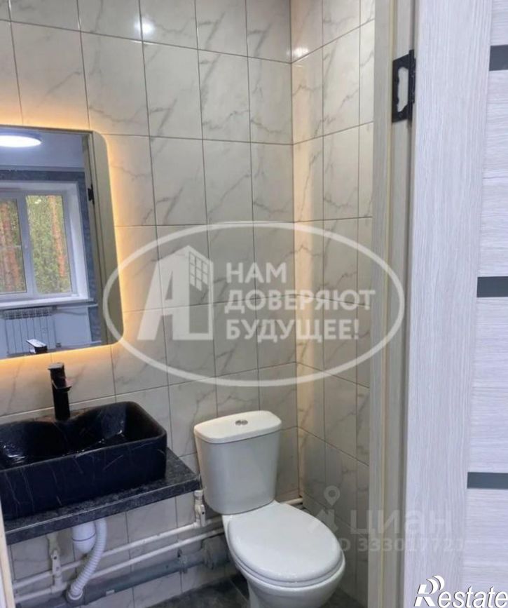 Комната Чайковский городской округ, Чайковский