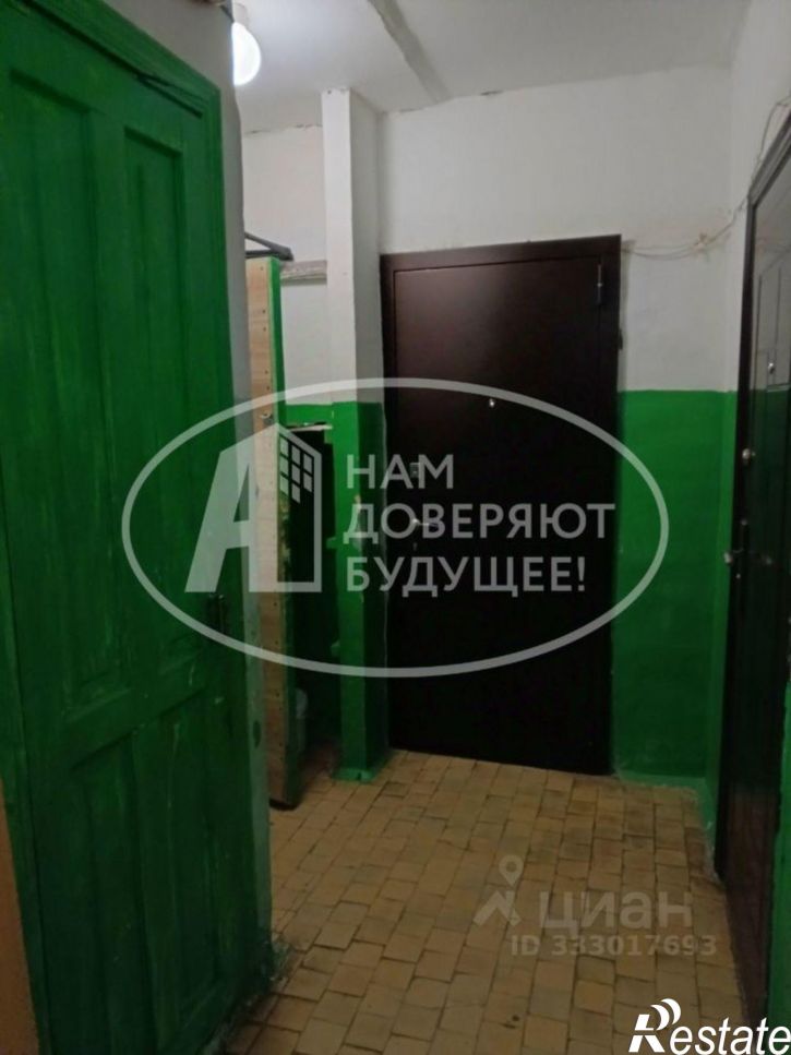 Комната Кунгурский муниципальный округ, Кунгур