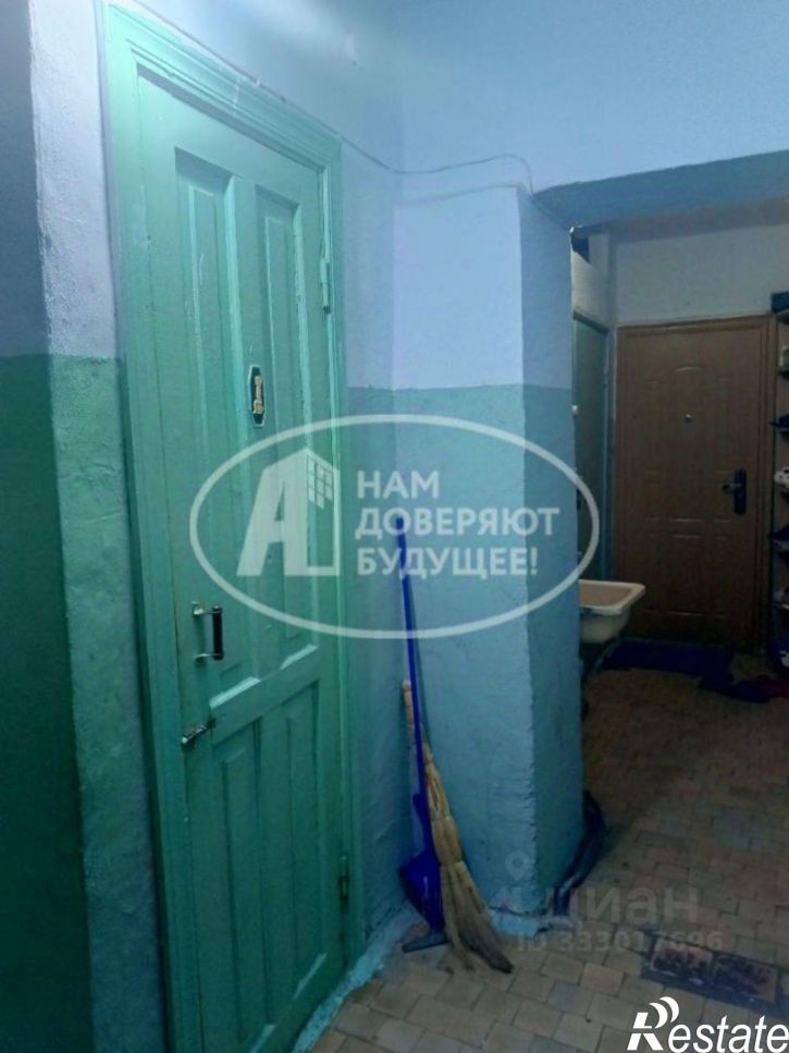 Комната Кунгурский муниципальный округ, Кунгур