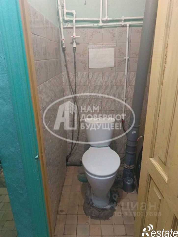 Комната Кунгурский муниципальный округ, Кунгур