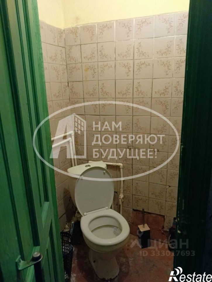 Комната Кунгурский муниципальный округ, Кунгур