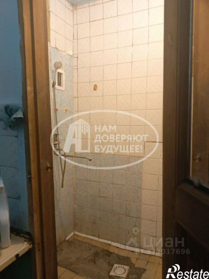 Комната Кунгурский муниципальный округ, Кунгур
