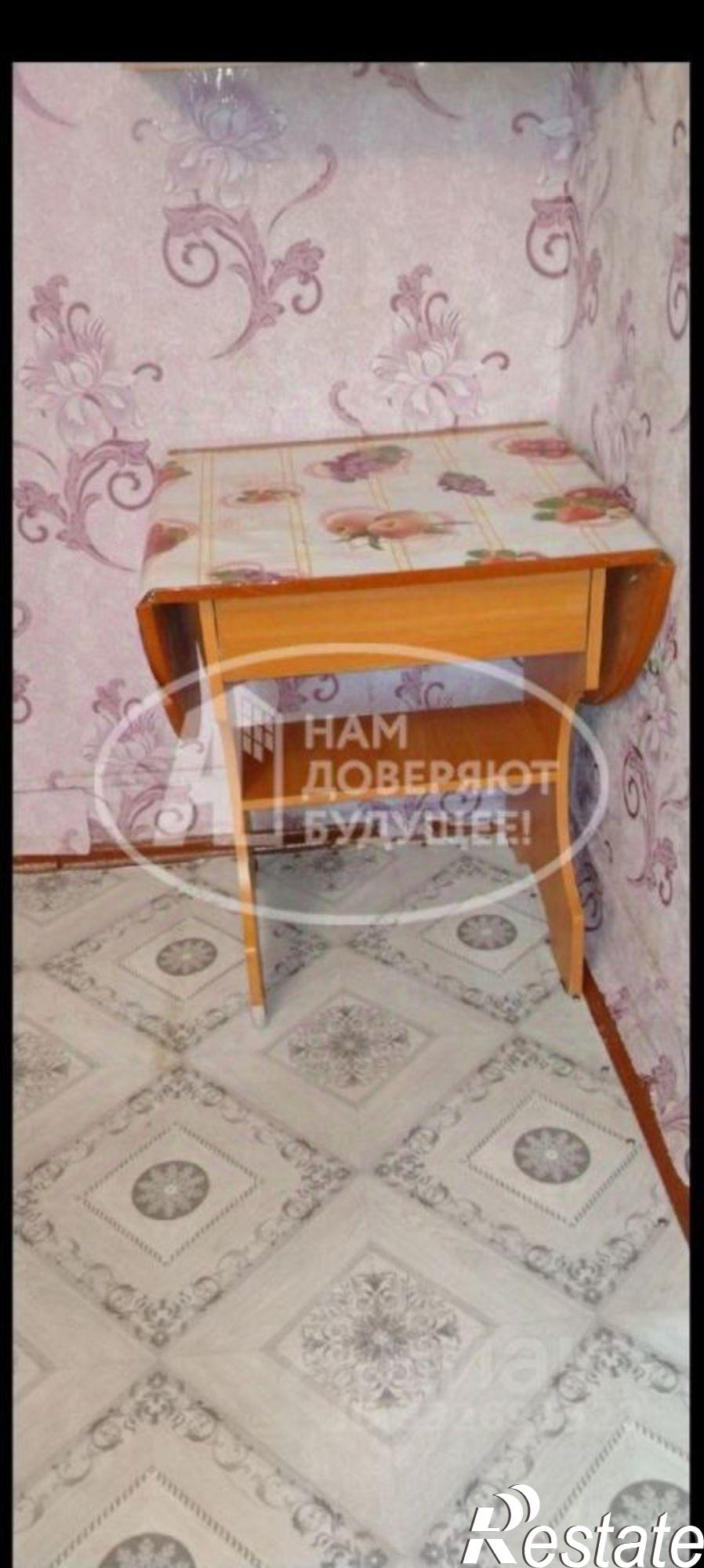 Купить комнату за 1 250 000 рублей на городской округ Пермь, Пермь