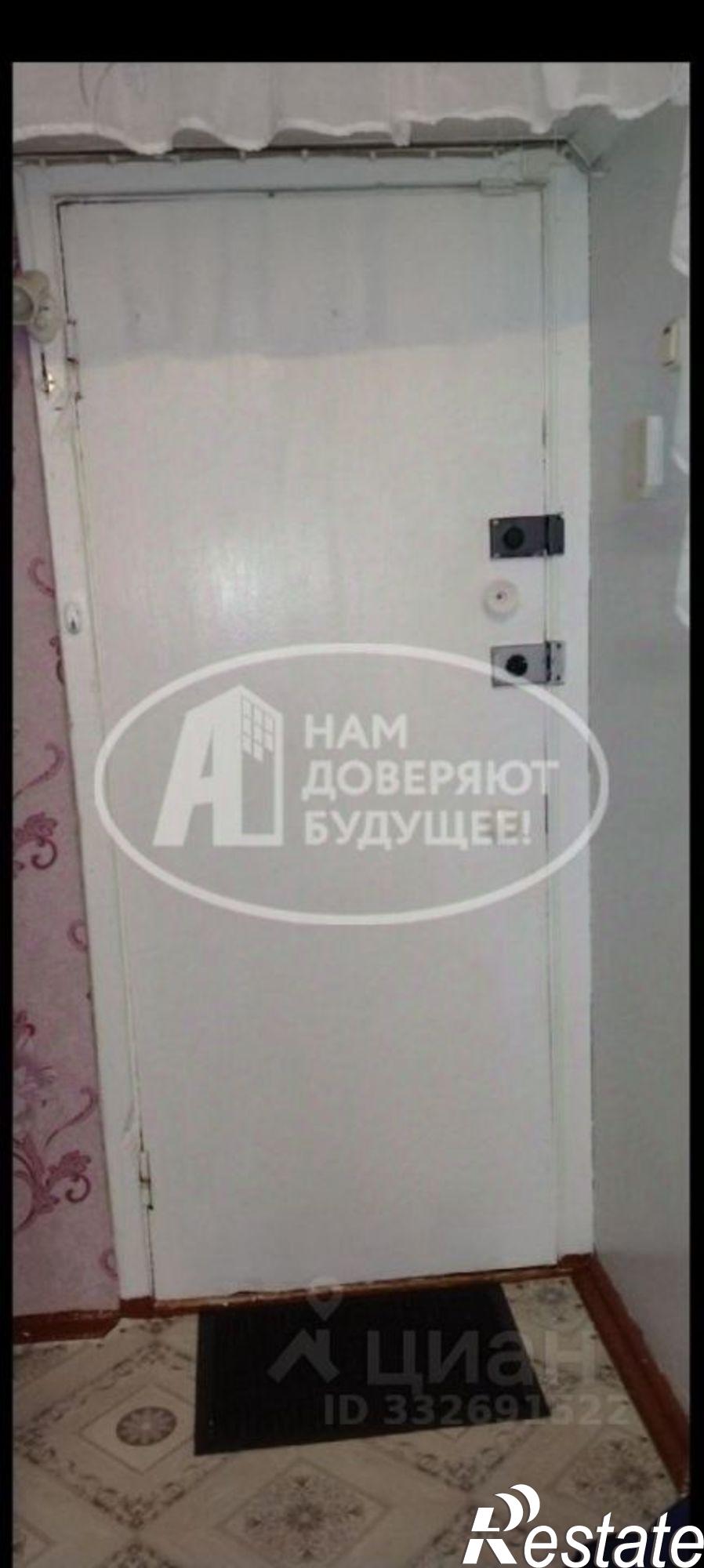 Купить комнату за 1 250 000 рублей на городской округ Пермь, Пермь