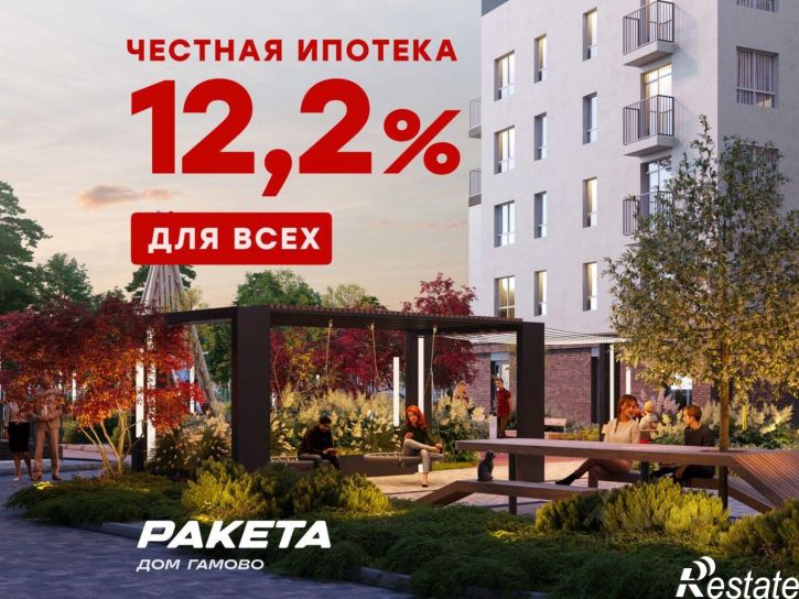 1-комн квартира в новом доме ул 50 лет Октября, 41,  д. 41