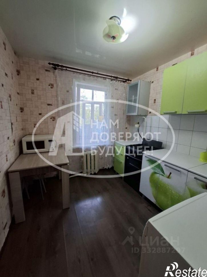 1-комн квартира пер Строителей, 1,  д. 1
