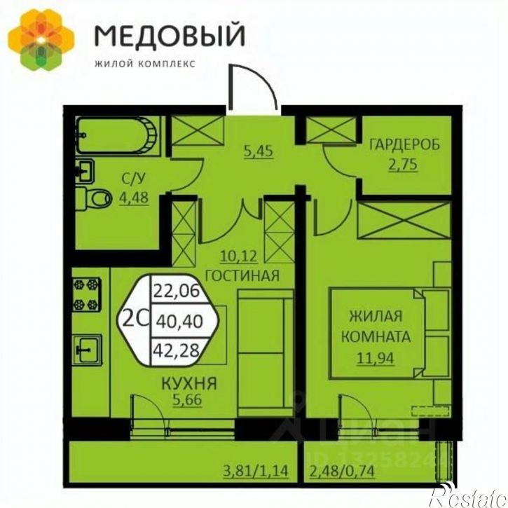 2-комн квартира в новом доме ул Н.М.Яблокова, 2,  д. 2