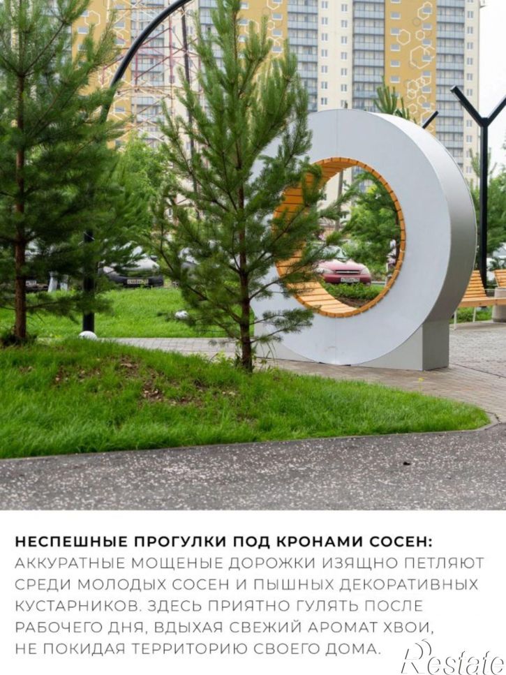 2-комн квартира ул Водопроводная, 6г,  д. 6г
