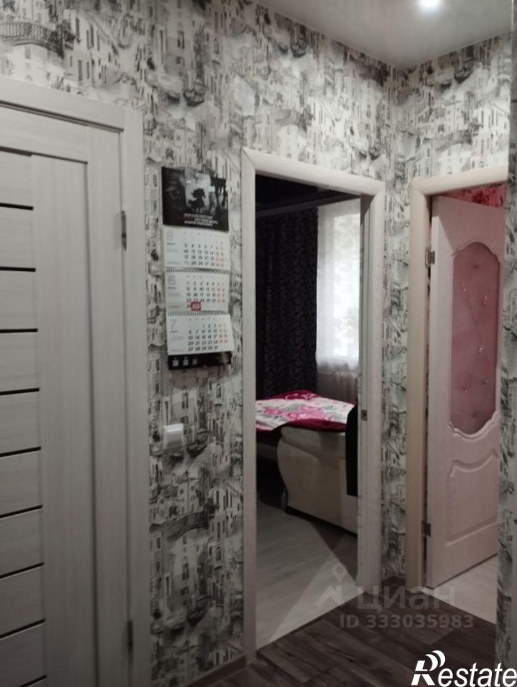 2-комн квартира ул Карла Маркса, 19,  д. 19