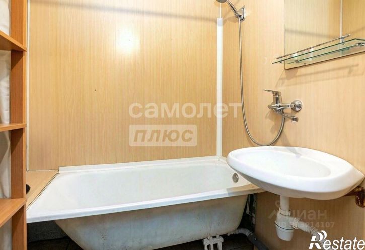 1-комн квартира Пермь г., Мотовилихинский