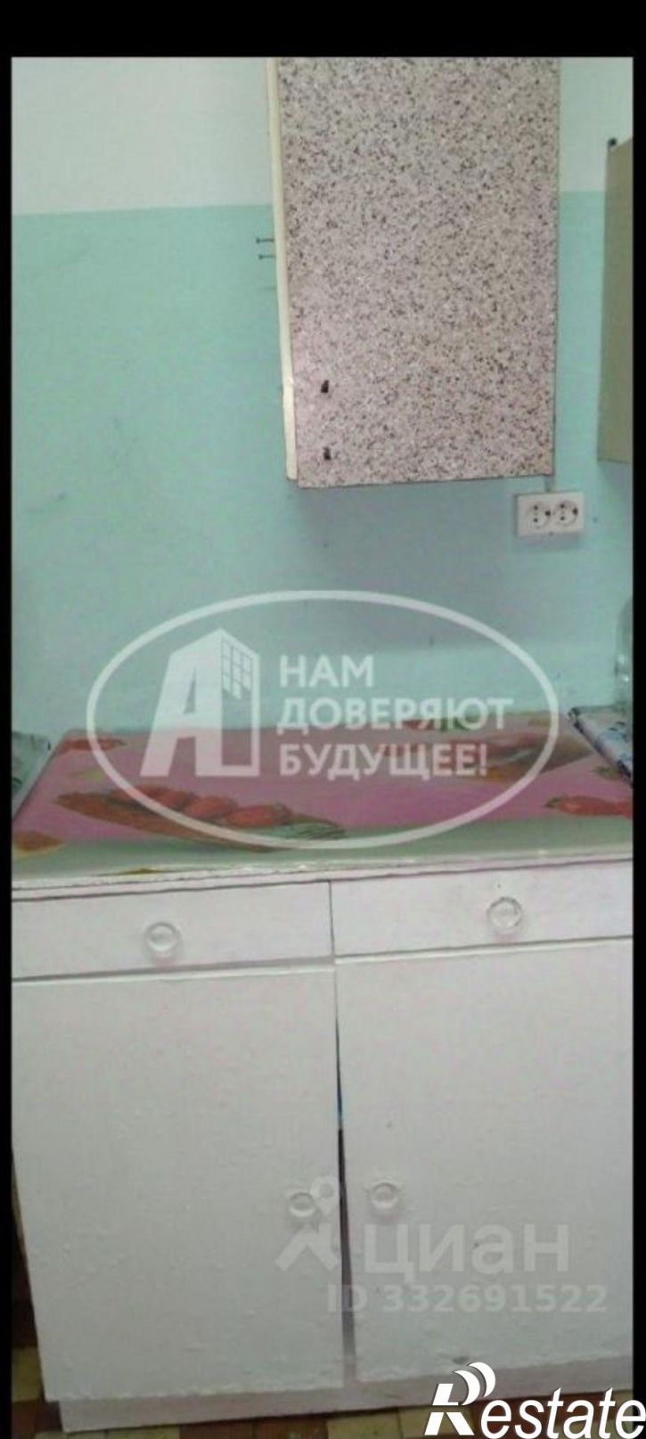 Комната городской округ Пермь, Пермь