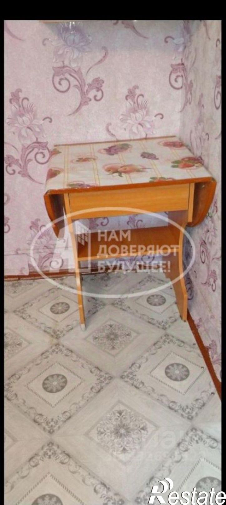 Комната городской округ Пермь, Пермь