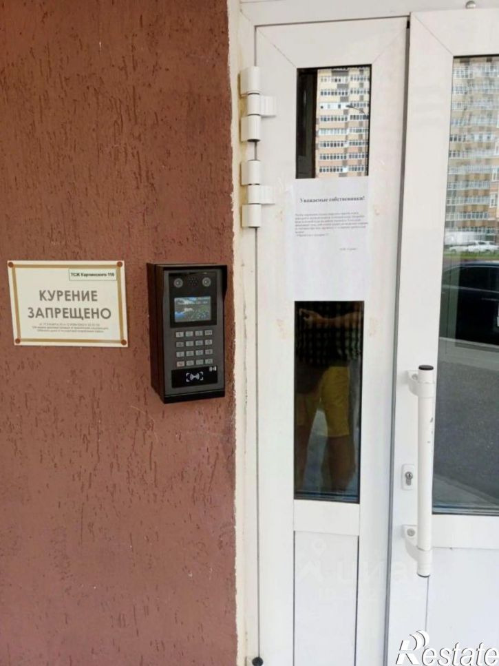 2-комн квартира Пермь городской округ, Пермь
