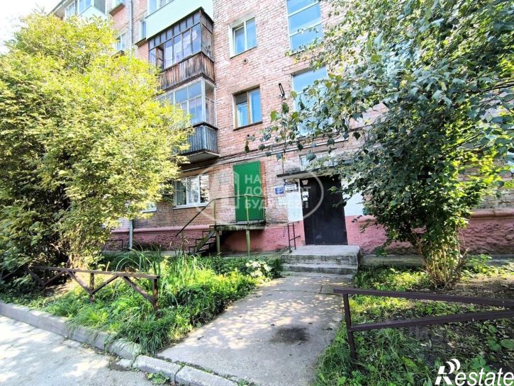 1-комн квартира городской округ Пермь, Пермь