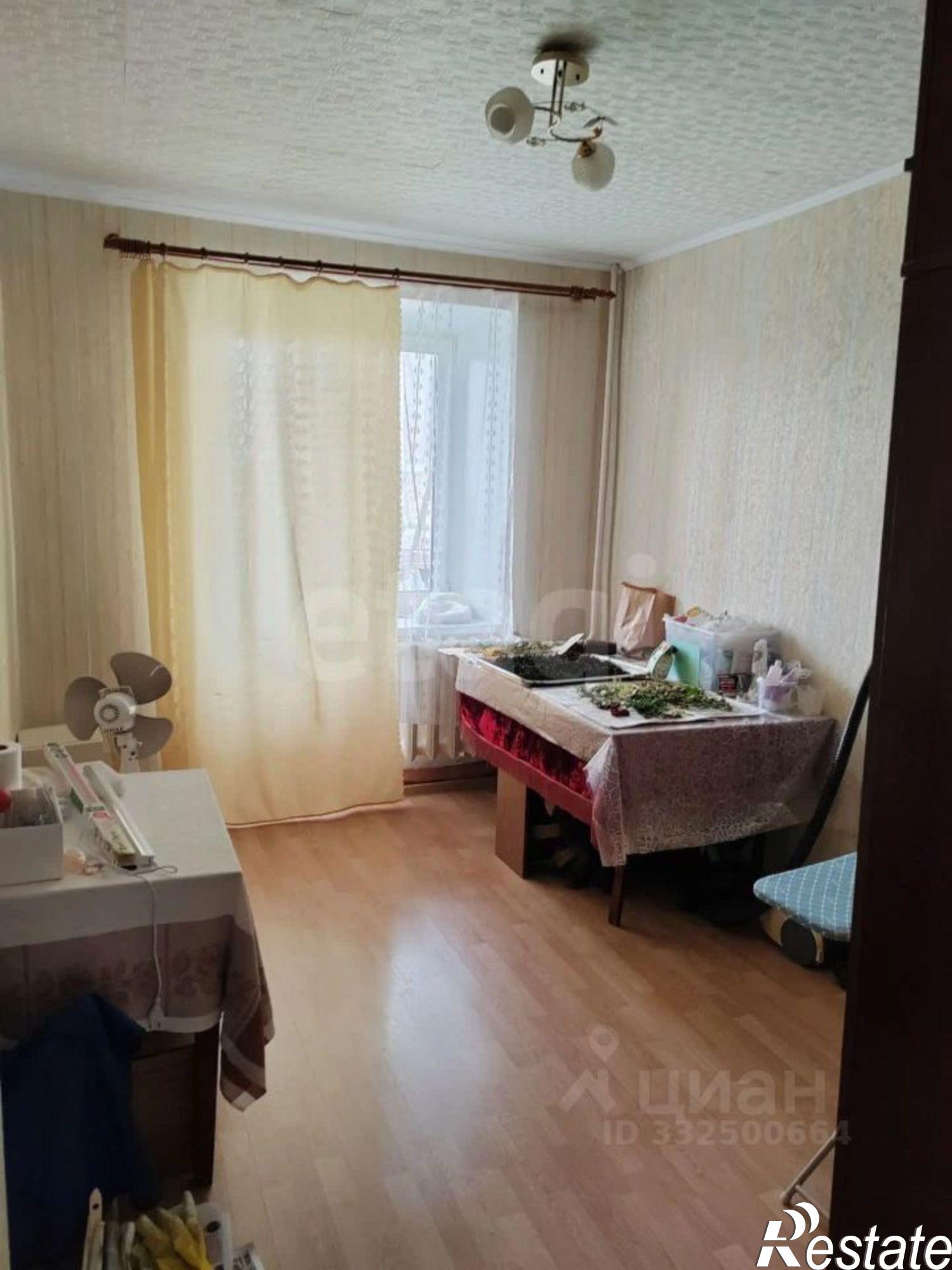 Купить квартиру за 2 900 000 рублей