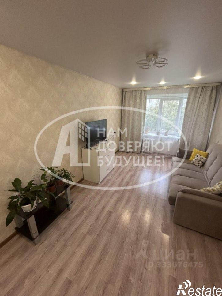 2-комн квартира ул Куйбышева, 2,  д. 2