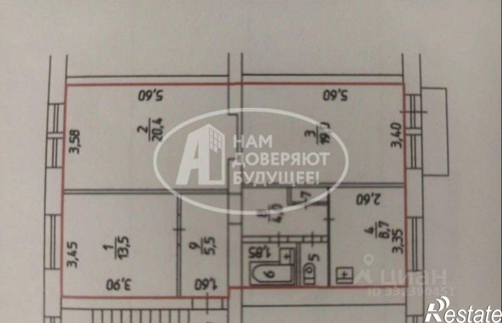 3-комн квартира ул Мира, 20,  д. 20