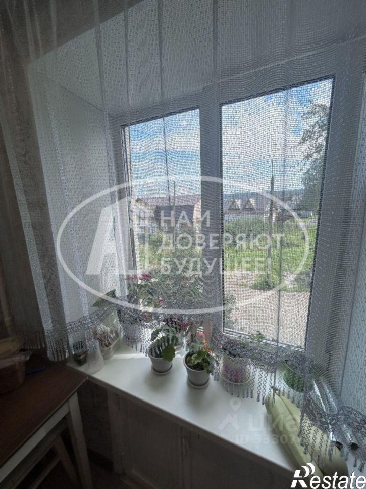 2-комн квартира ул Куйбышева, 2,  д. 2