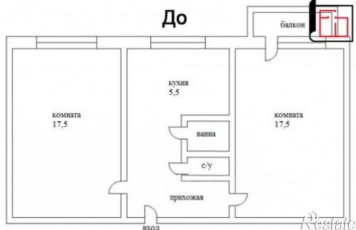 2-комн квартира Краснокамск