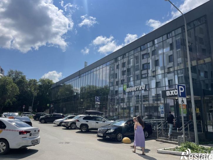 Торговое помещение Пермь, улица Куйбышева, 56А