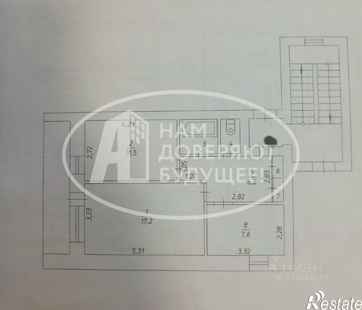 2-комн квартира Чернушинский муниципальный округ