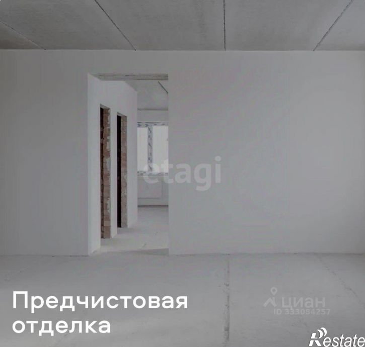 2-комн квартира в новом доме городской округ Пермь, Пермь