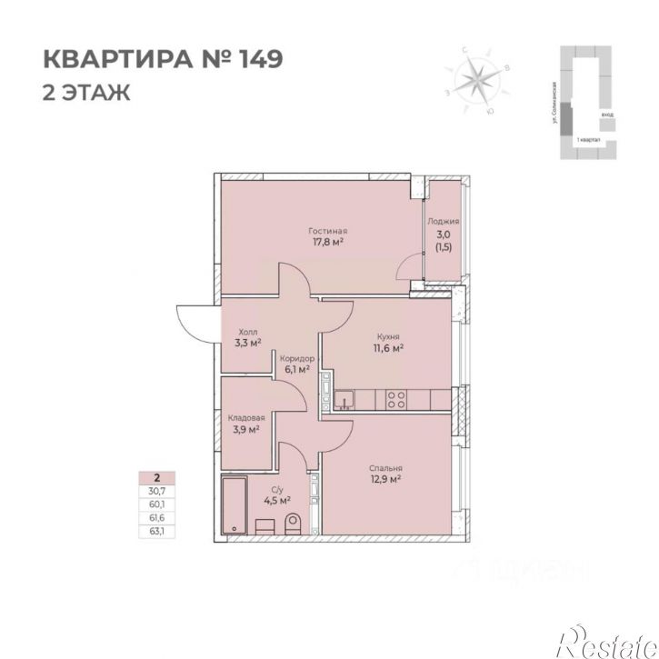 1-комн квартира в новом доме улица Ивана Франко, 33