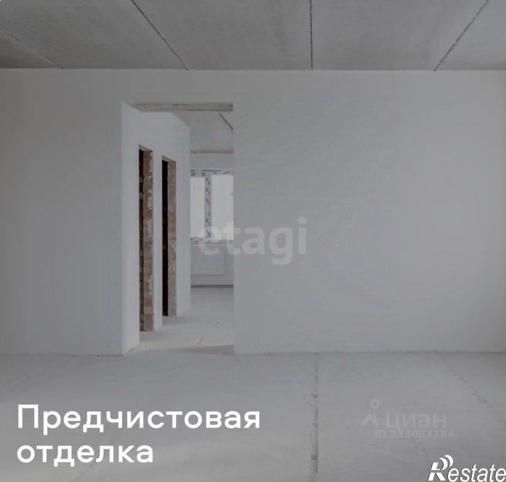2-комн квартира городской округ Пермь, Пермь