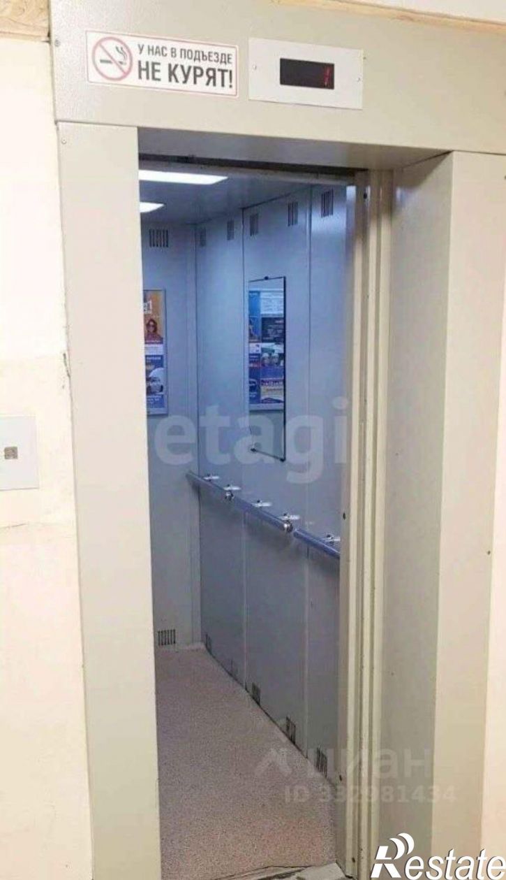 4-комн квартира Березники г, Пятилетки ул, 105