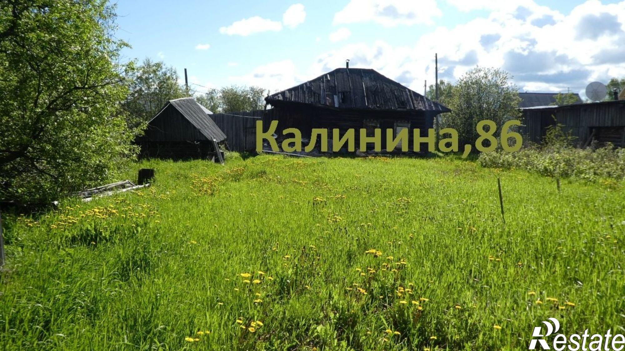 Купить землю, земельный участок за 1 964 000 рублей на ул Калинина, 86
