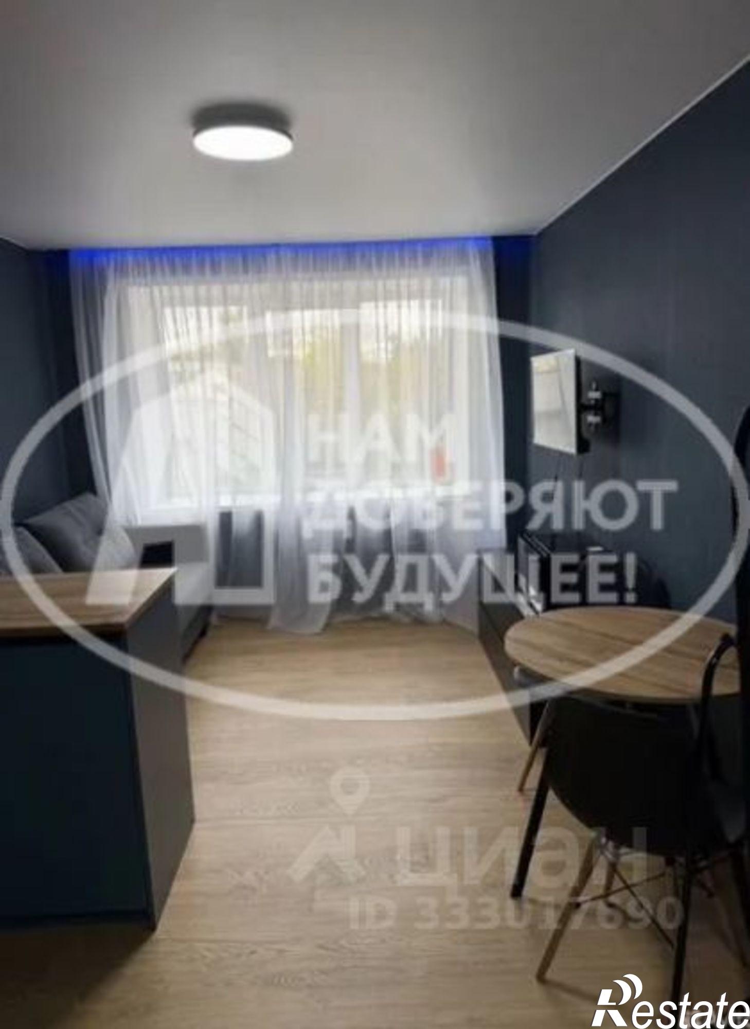 Купить комнату за 1 660 000 рублей на ул Ленина, 81