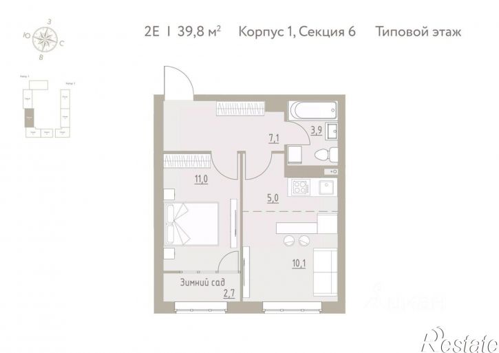 2-комн квартира в новом доме село Фролы