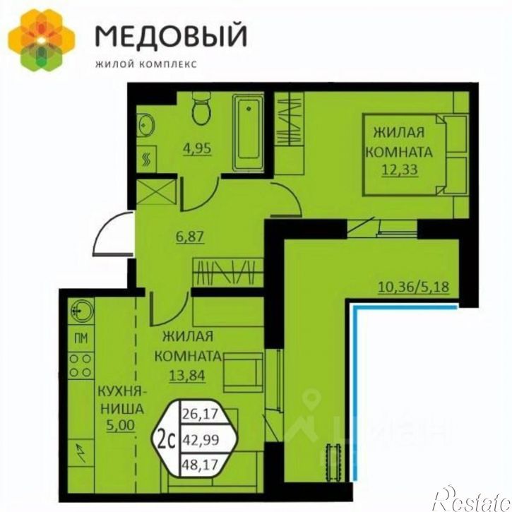 2-комн квартира в новом доме ул Г.Н.Нифантова, 12,  д. 12