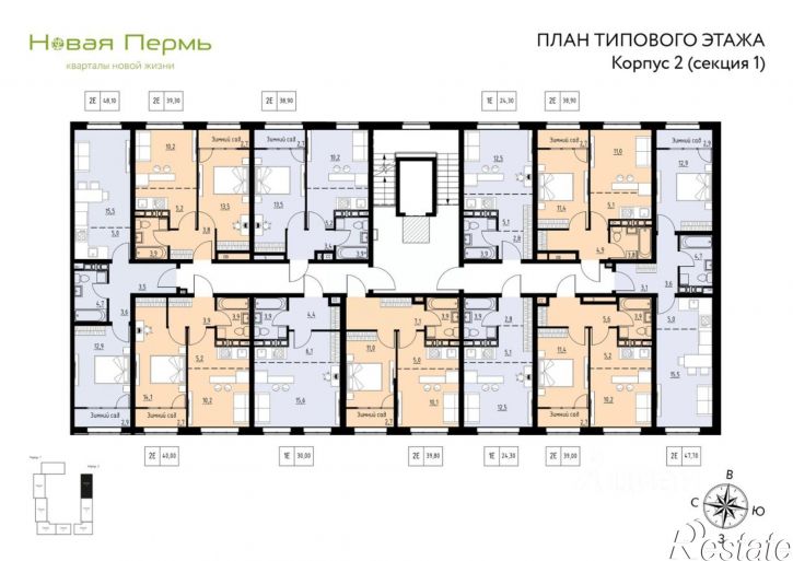 2-комн квартира в новом доме село Фролы