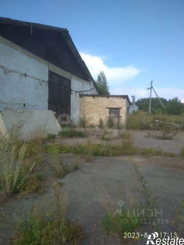 Гараж/парковка Ильинский муниципальный округ