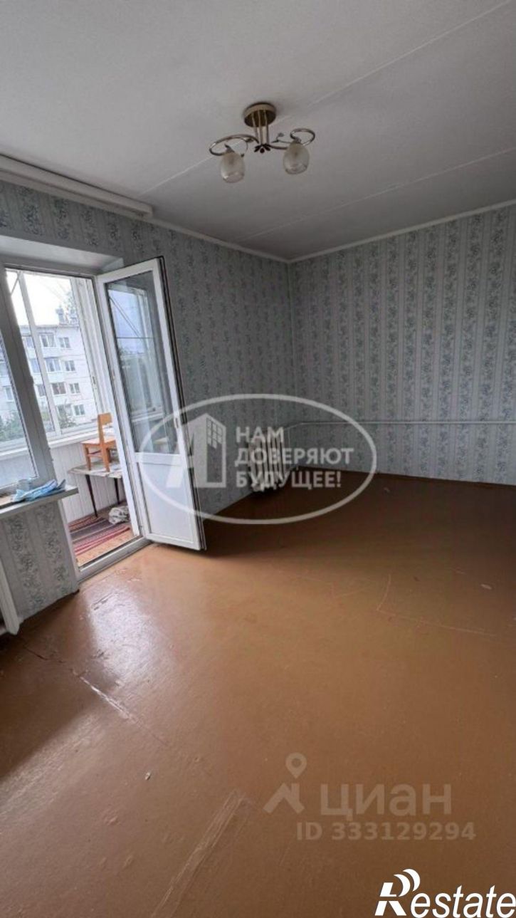 2-комн квартира Чайковский городской округ, Чайковский