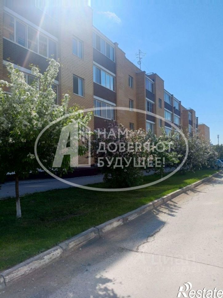 1-комн квартира городской округ Пермь, Пермь