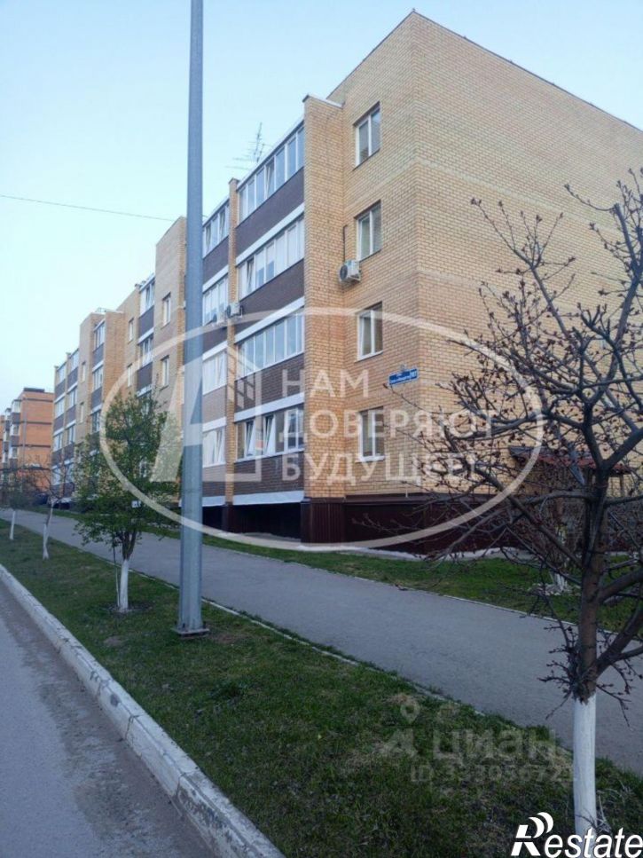 1-комн квартира городской округ Пермь, Пермь