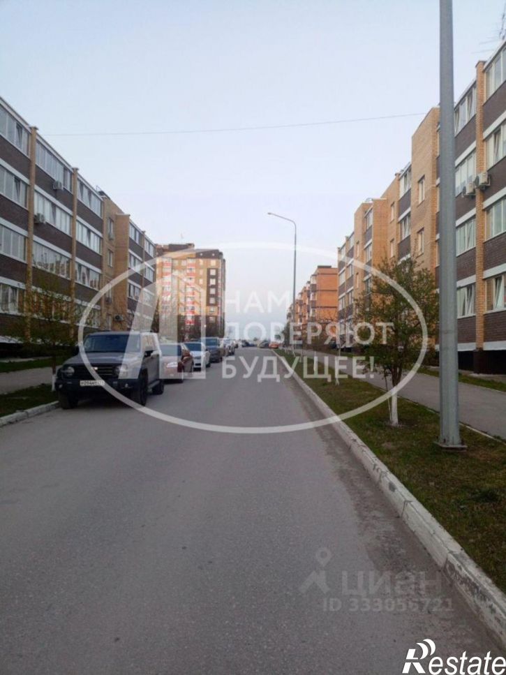 1-комн квартира городской округ Пермь, Пермь