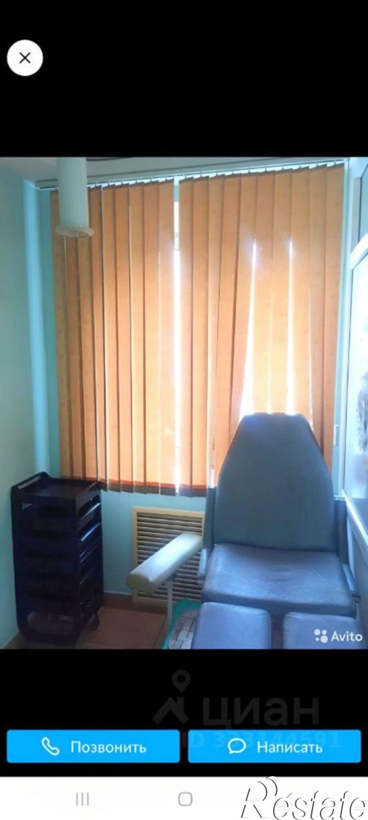 Торговое помещение Пермь, улица Космонавта Леонова, 22