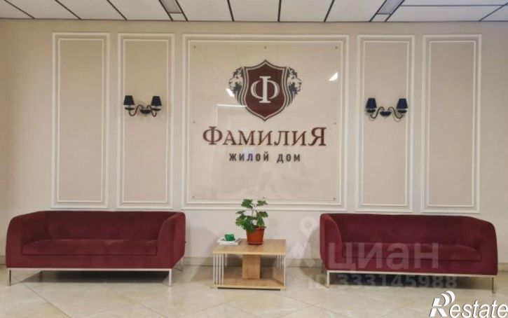 1-комн квартира Пермь, улица Максима Горького, 45