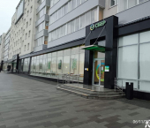 офис 699.4 кв м, этаж 1/6 Ленина улица, д.72а