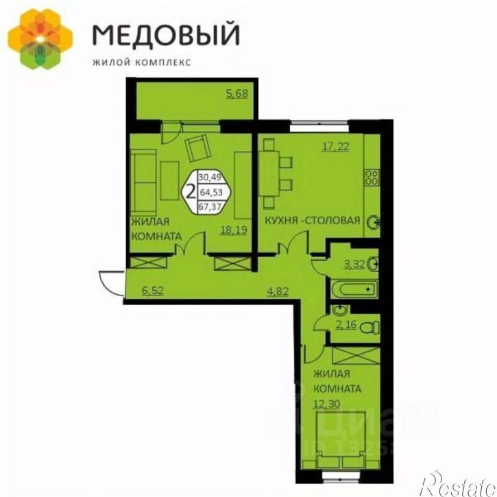 2-комн квартира в новом доме ул Г.Н.Нифантова, 4б,  д. 4б