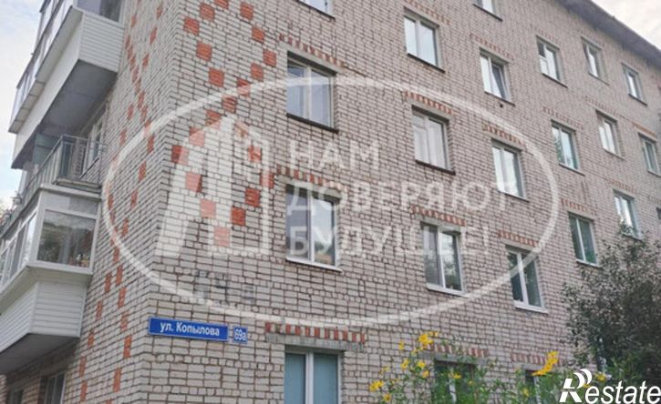 2-комн квартира ул Копылова, 69А,  д. 69А