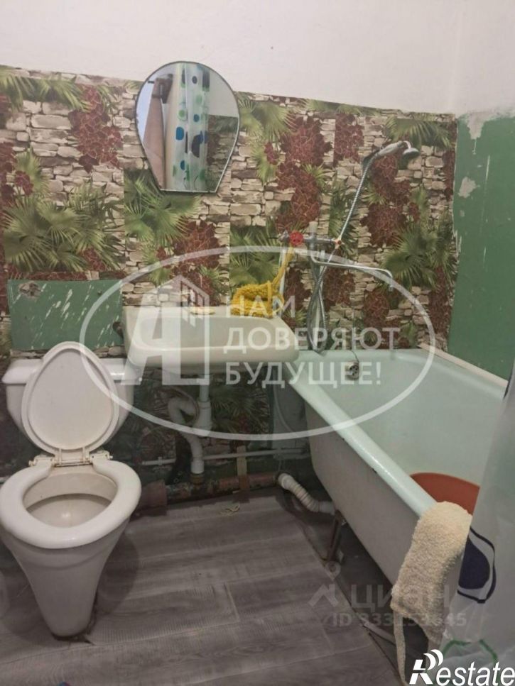 1-комн квартира ул 2-я Коммунистическая, 109,  д. 109